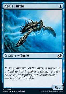 Ägis-Schildkröte IKO-39 Common Near Mint Deutsch
