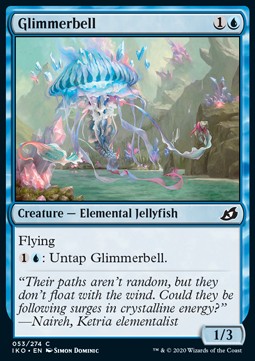 Glimmerqualle IKO-53 Common Excellent Deutsch