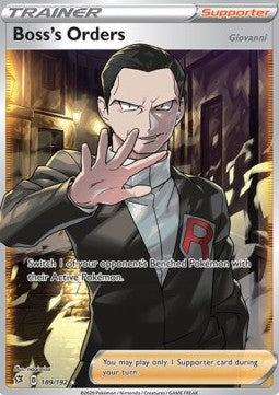 Befehl vom Boss RCL-189 Ultra Rare Excellent Deutsch