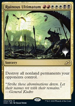 Vernichtendes Ultimatum (V.1) PIKO-204 Rare Excellent Deutsch Foil