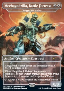 Hangar-Schreiter PROM- Rare Poor Deutsch Foil