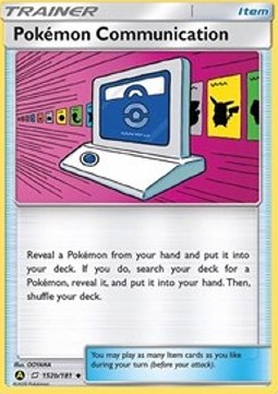 Pokémon-Kommunikation TEU-152b Promo Good Deutsch