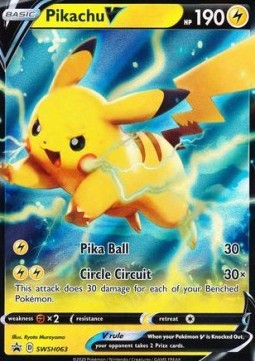 Pikachu V SWSH-063 Promo Excellent Deutsch