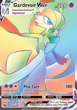 Guardevoir VMAX CPA-76 Secret Rare Near Mint Deutsch