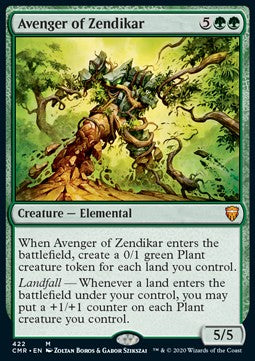 Zendikars Rächer XCMR-422 Mythic Near Mint Deutsch