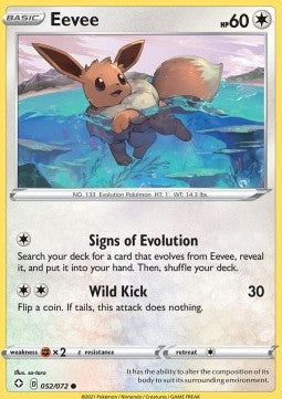Eevee SHF-52 Common Excellent Englisch Reverse Holo