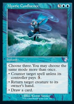 Mystic Confluence XTSR-312 Time Shifted Near Mint Englisch