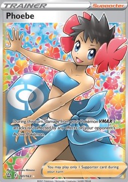 Antonia BST-161 Ultra Rare EX Deutsch