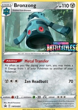 Bronzong SWSH-091 Promo Light Played Deutsch