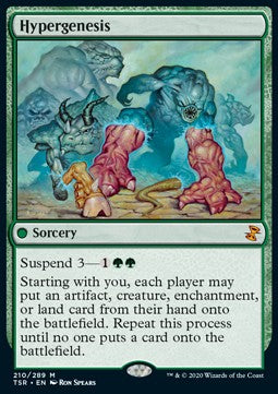 Hypergenese TSR-210 Mythic Excellent Deutsch Foil