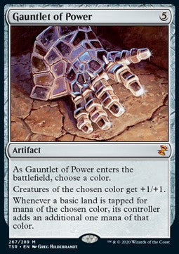 Gauntlet of Power TSR-267 Mythic Near Mint Englisch