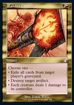 Rakdos-Amulett XTSR-384 Time Shifted Near Mint Deutsch