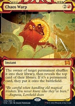 Chaosschleife (V.1) STA-36 Mythic Excellent Deutsch