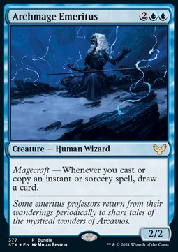 Erzmagus-Emeritus (V.3) PSTX-377 Rare Excellent Deutsch