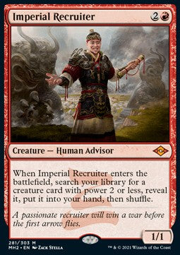 Imperial Recruiter MH2-281 Mythic Excellent Englisch