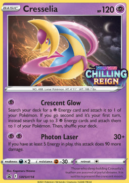 Cresselia SWSH-114 Promo Near Mint Deutsch