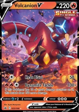 Volcanion V CRE-025 Ultra Rare EX Deutsch