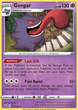 Gengar CRE-057 Holo Rare Light Played Deutsch