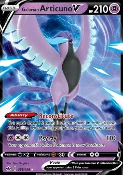 Galar-Arktos V CRE-058 Ultra Rare Boosterfrisch Deutsch