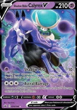 Shadow Rider Calyrex V CRE-074 Ultra Rare Near Mint Englisch