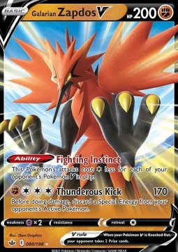 Galar-Zapdos V CRE-080 Ultra Rare Near Mint Deutsch