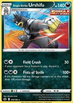 Single Strike Wulaosu CRE-108 Holo Rare Excellent Deutsch Reverse Holo