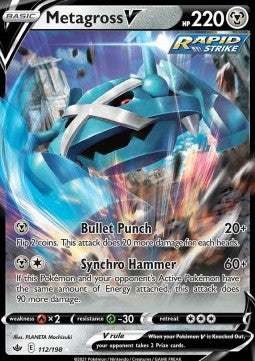 Metagross V CRE-112 Ultra Rare Excellent Deutsch