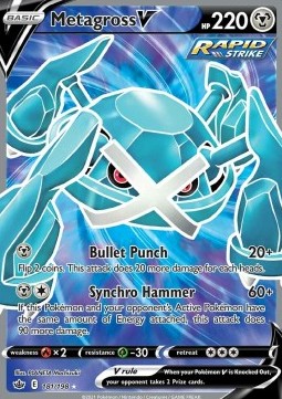 Metagross V CRE-181 Ultra Rare Good Deutsch
