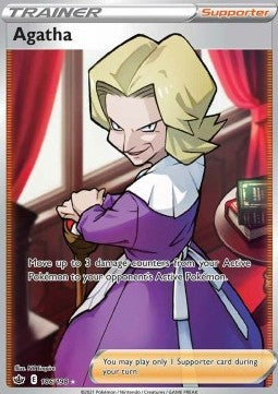 Agathe CRE-186 Ultra Rare Near Mint Deutsch