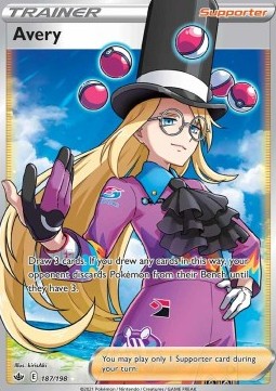 Saverio CRE-187 Ultra Rare Boosterfrisch Deutsch