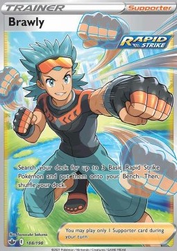 Brawly CRE-188 Ultra Rare Boosterfrisch Englisch