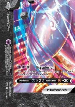 Mewtu V-UNION SWSH-161 Promo Poor Deutsch