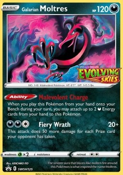 Galar-Lavados SWSH-125 Promo Near Mint Deutsch