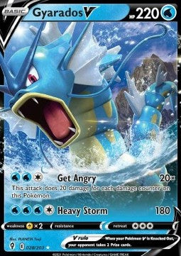 Gyarados V EVS-028 Ultra Rare Excellent Englisch