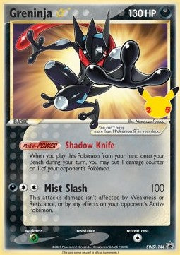 Greninja Star SWSH-144 Promo Poor Englisch
