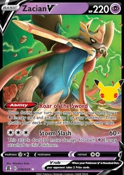 Zacian V CEL-016 Ultra Rare Excellent Deutsch