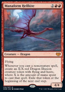 Manaform Hellkite VOW-170 Mythic Good Englisch