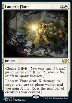 Lantern Flare VOW-23 Rare Excellent Englisch