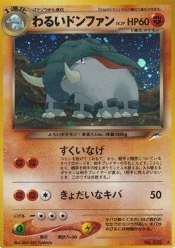 Dark Donphan N4- Holo Rare Good Japanisch