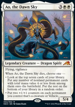 Ao der Morgenhimmel NEO-2 Mythic Near Mint Deutsch