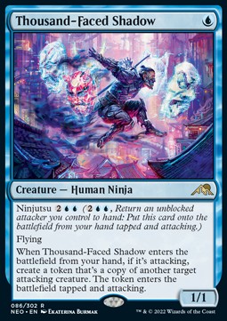 Thousand-Faced Shadow NEO-86 Rare Excellent Englisch