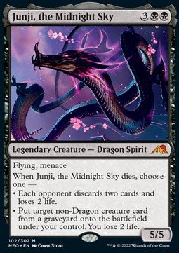 Junji der Nachthimmel NEO-102 Mythic Excellent Deutsch