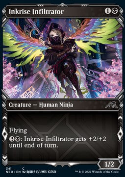 Tintenflug-Infiltratorin XNEO-341 Common Near Mint Deutsch