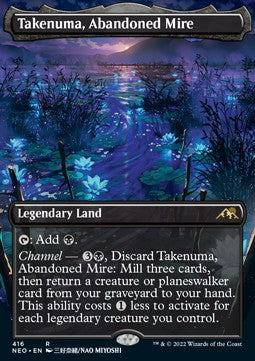 Takenuma, Abandoned Mire XNEO-416 Rare Near Mint Englisch