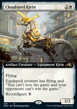 Wolkenstahl-Kirin (V.2) XNEO-435 Rare Excellent Deutsch
