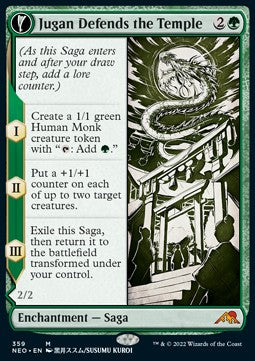 Jugan Defends the Temple // Remnant of the Rising Star XNEO-359 Mythic Near Mint Englisch