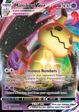 Mimigma VMAX BRS-069 Ultra Rare Excellent Deutsch