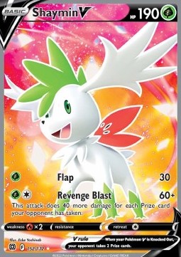 Shaymin V BRS-152 Ultra Rare EX Deutsch