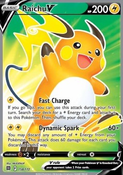 Raichu V BRS-158 Ultra Rare Boosterfrisch Deutsch