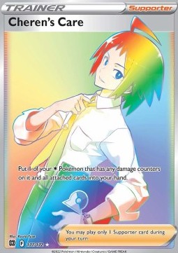 Cherens Obhut BRS-177 Secret Rare EX Deutsch